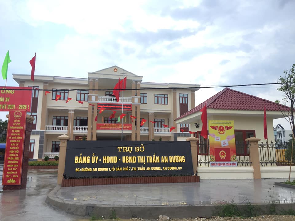 Trụ sỏ UBND thị trấn An Dương được di chuyển ra vị trí khác xây mới, theo kế hoạch thị trấn An Dương tiếp tục được đầu tư dãy nhà đoàn thể và công an trong năm 2022