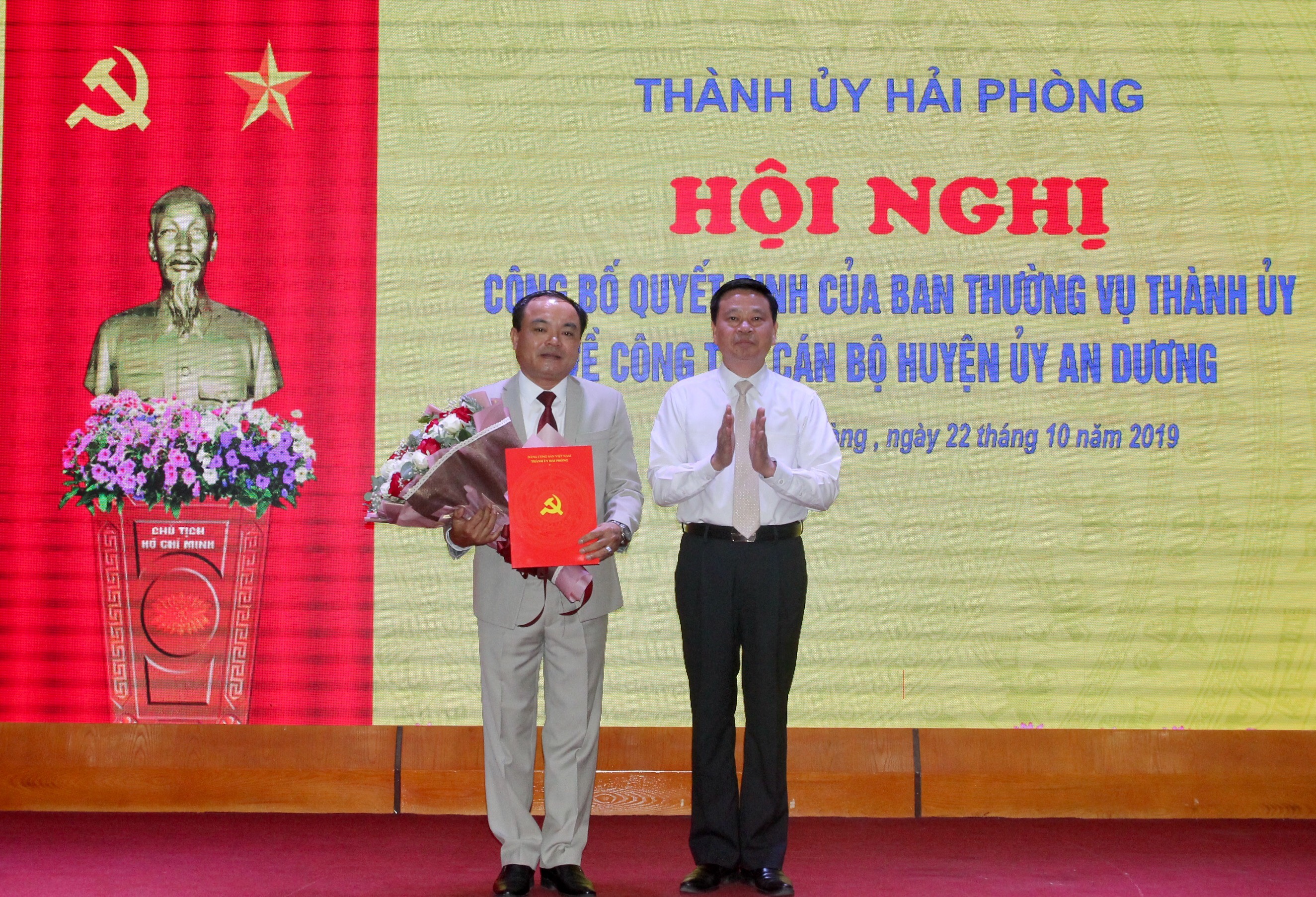 Đồng chí Nguyễn Trường Sơn được chuẩn y chức danh Phó bí thư Huyện ủy nhiệm kỳ 2015- 2020 