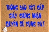 Thông báo về việc cấp giấy chứng nhận quyền sử dụng đất, quyền sở hữu nhà ở và tài sản khác gắn liền với đất cho bà Vũ Thị Minh(đại diện sử dụng đất)