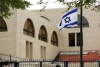 Căng thẳng Israel-Iran: Israel đóng cửa các phái bộ ngoại giao trên toàn thế giới