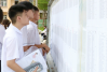 Hướng dẫn tra cứu điểm thi tuyển sinh vào lớp 10 THPT năm học 2025 - 2026
