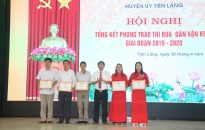 Huyện uỷ Tiên Lãng: Biểu dương, khen thưởng 17 tập thể, cá nhân có thành tích xuất sắc trong phong trào thi đua Dân vận khéo