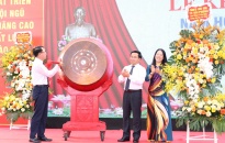 Trường Đại học Hải Phòng long trọng tổ chức lễ khai giảng năm học 2024-2025