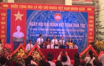Ủy ban MTTQ Việt Nam phường Sở Dầu (Hồng Bàng): Ngày hội Đại đoàn kết dân tộc