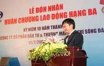 Khởi tố bị can, bắt tạm giam Đinh Mạnh Thắng (nguyên Chủ tịch HĐQT Công ty CP Đầu tư và Thương mại Dầu khí Sông Đà) về tội “Tham ô tài sản”