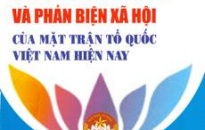Ủy ban MTTQ Việt Nam quận Đồ Sơn tiến hành 12 cuộc giám sát