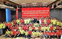 Quảng Ninh: Thông tin về đại hội hướng dẫn viên Việt Nam - Trung Quốc tại Móng Cái