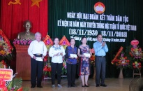 Ủy ban MTTQ Việt Nam thành phố: Tổ chức điểm khối quận Ngày hội “Đại đoàn kết toàn dân tộc ở khu dân cư” 