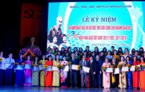 Quận Lê Chân  Kỷ niệm 50 năm ngày Bác Hồ gửi bức thư cuối cùng cho ngành giáo dục;  36 năm ngày nhà giáo Việt Nam.