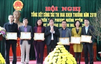 Quận Đồ Sơn: Tổng kết công tác thi đua, khen thưởng