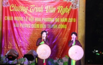 Câu lạc bộ Bình Minh Trường Sơn: Bài ca dâng Bác