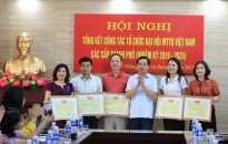 Ủy ban MTTQ Việt Nam thành phố: Khen thưởng 5 tập thể có thành tích xuất sắc