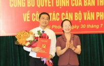 Nhân sự mới:  Đồng chí Bùi Văn Kiệm giữ chức Phó Chánh Văn phòng Thành ủy