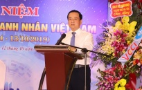 Đảng ủy Khối doanh nghiệp thành phố:  Tiếp xúc nhân kỷ niệm Ngày doanh nhân Việt Nam