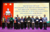 Tặng gần 2.000 suất quà Tết cho các hộ nghèo tại huyện Vĩnh Bảo, Tiên Lãng và Kiến Thụy 