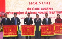 Quận Lê Chân:   Triển khai nhiệm vụ và phát động phong trào thi đua yêu nước năm 2020