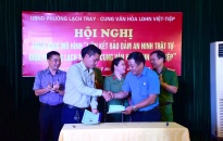 Phường Lạch Tray - Cung văn hóa lao động hữu nghị Việt Tiệp: Triển khai xây dựng mô hình “Liên kết bảo đảm an ninh trật tự”