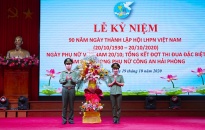 Công an thành phố kỷ niệm 90 năm Ngày thành lập Hội LHPN Việt Nam và tổng kết đợt thi đua đặc biệt năm 2020 trong phụ nữ CAHP