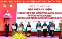Quận ủy Lê Chân:  Tổng kết công tác xây dựng Đảng và trao huy hiệu Đảng đợt 3/2/2021