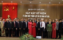 Quận uỷ Đồ Sơn: Gặp mặt kỷ niệm 75 năm ngày thành lập Chi bộ Đảng cộng sản Đồ Sơn