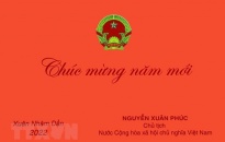 Thiếp chúc mừng Năm mới 2022 của Chủ tịch nước Nguyễn Xuân Phúc