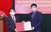 Đồng chí Hà Mạnh Cường được bổ nhiệm chức vụ Giám đốc kiêm Tổng biên tập Nhà xuất bản Hải Phòng