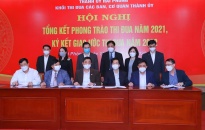 Khối thi đua các ban, cơ quan Thành ủy ký kết giao ước thi đua năm 2022