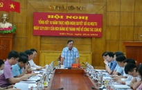 Huyện ủy Kiến Thụy tổng kết 10 năm thực hiện Nghị quyết số 02-NQ/TU về công tác cán bộ