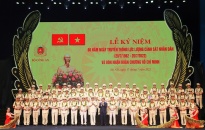 Kỷ niệm 60 năm Ngày truyền thống lực lượng Cảnh sát nhân dân (20-7-1962 * 20-7-2022) -  Lực lượng Cảnh sát nhân dân đón nhận Huân chương Hồ Chí Minh