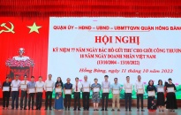 Quận Hồng Bàng khen thưởng 20 doanh nghiệp tiêu biểu