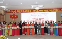 27 giáo viên tham gia Hội thi giáo viên chủ nhiệm giỏi cấp THCS quận Hồng Bàng