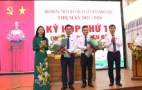 HĐND quận Lê Chân tiến hành Kỳ họp thứ 11 (Kỳ họp chuyên đề) HĐND quận khóa XIX nhiệm kỳ 2021-2026