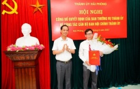 Đồng chí Trần Thanh Minh được bổ nhiệm giữ chức vụ Phó Trưởng Ban Nội chính Thành ủy Hải Phòng