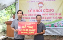 Ủy ban MTTQ Việt Nam - Ban vận động Quỹ “vì người nghèo” thành phố: Khởi công xây nhà Đại đoàn kết tặng hộ nghèo xã An Hưng (An Dương)
