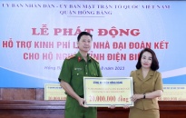 Quận Hồng Bàng quyên góp 300 triệu đồng ủng hộ xây nhà Đại đoàn kết cho hộ nghèo   ở tỉnh Điện Biên