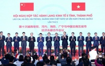 Mở rộng hợp tác giữa các tỉnh, thành phố trong Hành lang Kinh tế Việt - Trung  