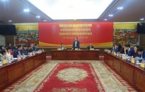 Thường trực HĐND thành phố tiếp xúc cử tri thành viên Ủy ban MTTQ Việt Nam thành phố lấy ý kiến tham gia vào nội dung Kỳ họp thường lệ cuối năm 2023
