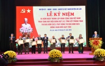 Huyện An Lão: Kỷ niệm 94 năm Ngày thành lập Đảng Cộng sản Việt Nam và trao tặng huy hiệu Đảng đợt 3/2