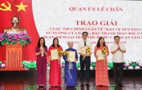 Quận Lê Chân:  Tổng kết, trao giải cuộc thi chính luận về “Bảo vệ nền tảng tư tưởng của Đảng, đấu tranh phản bác các quan điểm sai trái, thù địch” năm 2024