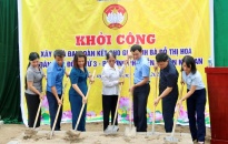 Khởi công xây nhà “Đại đoàn kết” cho gia đình bà Đỗ Thị Hoa tại phường Phù Liễn (quận Kiến An)