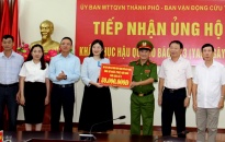 Hội Cựu CAND thành phố Hải Phòng quyên góp 30 triệu đồng ủng hộ khắc phục thiệt hại sau bão số 3