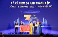 Lễ kỷ niệm 30 năm thành lập Thép Việt Úc với chủ đề “30 năm hành trình Lộc trong thép, Vững tương lai”