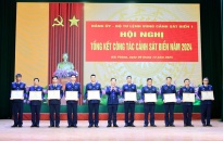 Bộ tư lệnh Vùng Cảnh sát biển 1 hoàn thành tốt các chỉ tiêu, nhiệm vụ được giao năm 2024