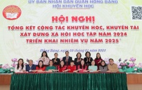 Quận Hồng Bàng tổng kết công tác khuyến học, khuyến tài, xây dựng xã hội học tập năm 2024