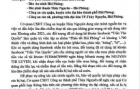 Tìm bị hại trong vụ việc có dấu hiệu lừa đảo chiếm đoạt tài sản qua không gian mạng