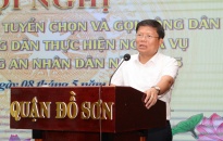 Quận Đồ Sơn tổng kết công tác tuyển chọn và gọi công dân nhập ngũ, công dân thực hiện nghĩa vụ tham gia Công an nhân dân năm 2025