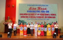 Quận Dương Kinh: Sôi nổi Liên hoan Ca múa nhạc Công - Nông - Binh năm 2025