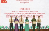 Quận Đồ Sơn: Khen thưởng nhiều tập thể, cá nhân có thành tích xuất sắc trong thực hiện Chỉ thị số 05-CT/TW