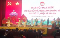 Đại hội MTTQ quận Hồng Bàng nhiệm kỳ 2019-2024