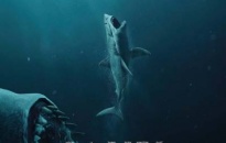 Cá mập siêu bạo chúa